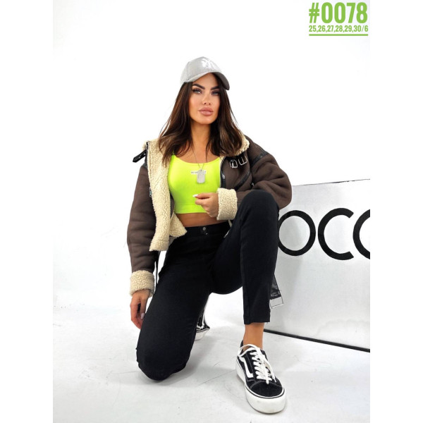 Чорна класична американка розмірний ряд 25,26,27,28,29,30