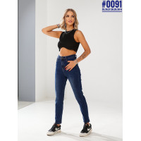 Джинси мом mom fit розмірний ряд 25,26,27,28,29,30