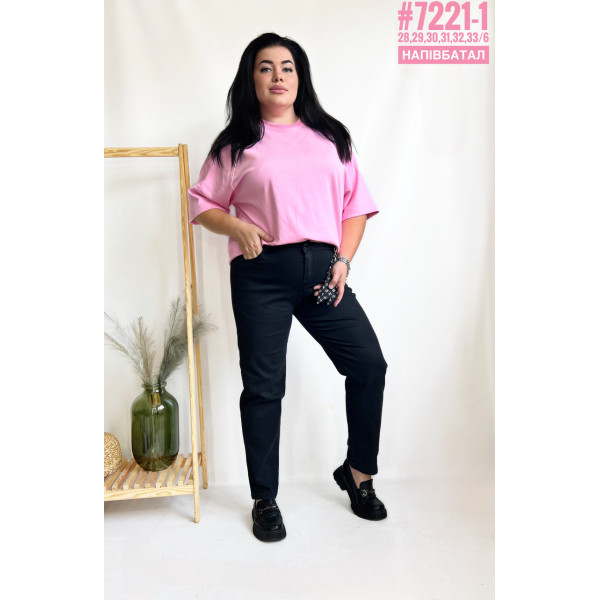 Тонкі джинси джеггінси з брелком у комплекті розмірний ряд 28,29,30,31,32,33