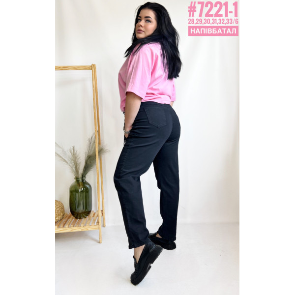 Тонкі джинси джеггінси з брелком у комплекті розмірний ряд 28,29,30,31,32,33