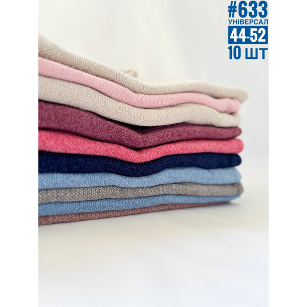 Гольф жіночий із коміром універального розміру 44-52