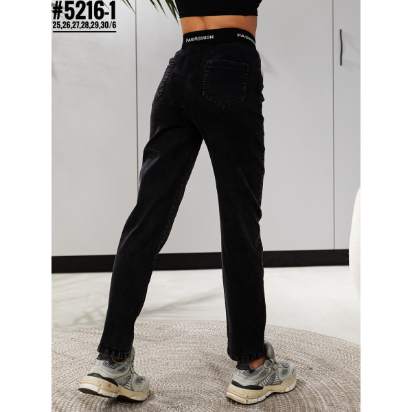 Тонкі джинси джеггінси з поясом на резинці розмірний ряд 25,26,27,28,29,30