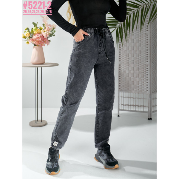 ДЖЕГІНСИ СТРЕЙЧЕВІ розмірний ряд 25,26,27,28,29,30