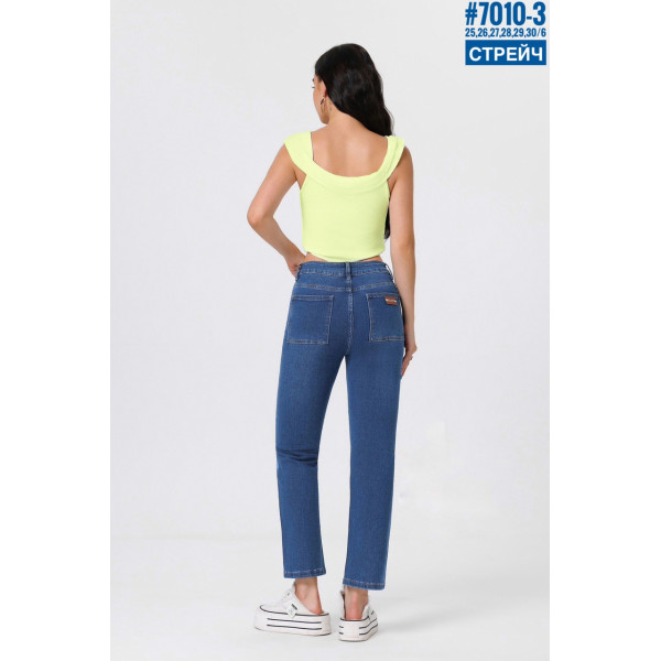 Жіночі стрейчеві двоколірні джинси зі стразами розмірний ряд  25,26,27,28,29,30