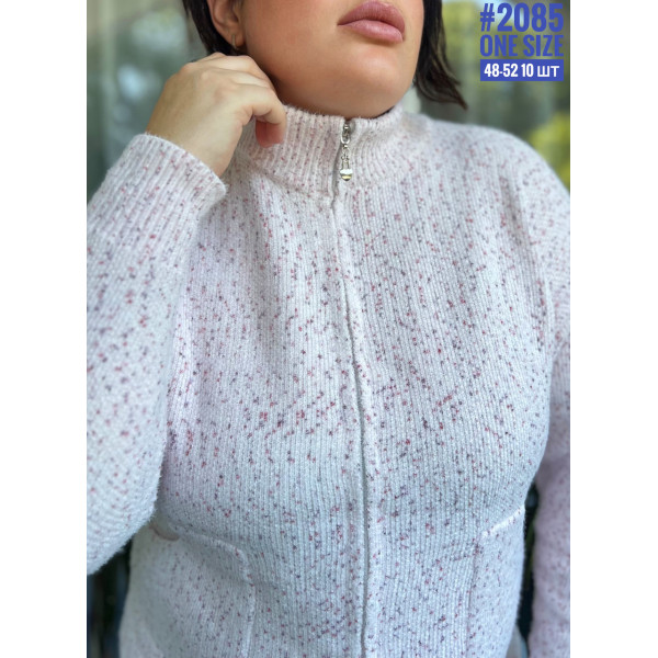 Жіноча кофта на блискавці в універсальному розмірі 46-52