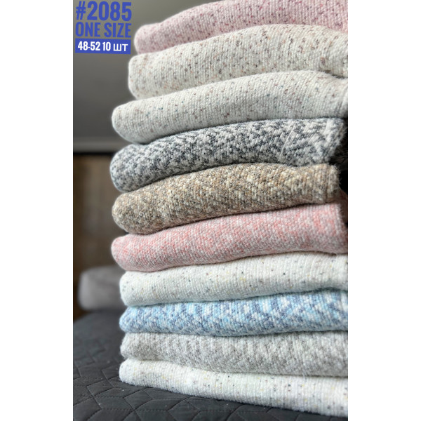 Жіноча кофта на блискавці в універсальному розмірі 46-52