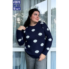 Жіночий светр універсального розміру 48-54
