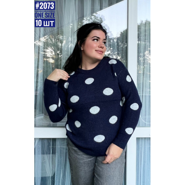Жіночий светр універсального розміру 48-54