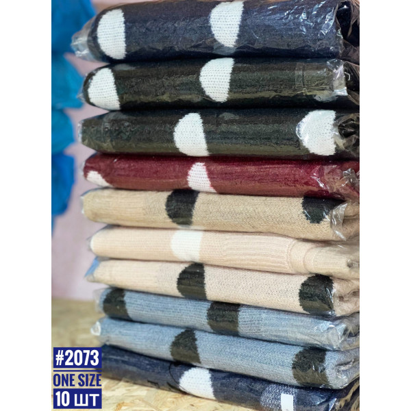 Жіночий светр універсального розміру 48-54