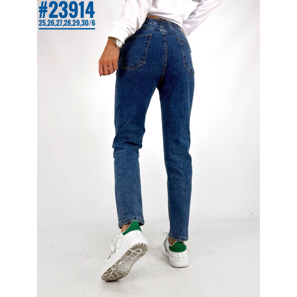 Джинси з поясом на резинці розмірний ряд 25,26,27,28,29,30