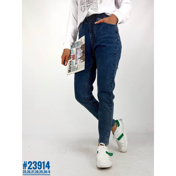 Джинси з поясом на резинці розмірний ряд 25,26,27,28,29,30