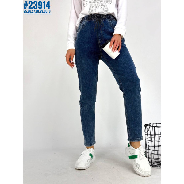 Джинси з поясом на резинці розмірний ряд 25,26,27,28,29,30