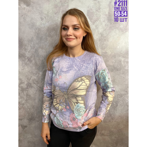 Жіночий джемпер з тонкого кашеміру універсального розміру 50-54