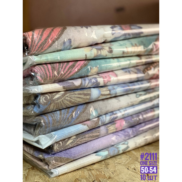 Жіночий джемпер з тонкого кашеміру універсального розміру 50-54