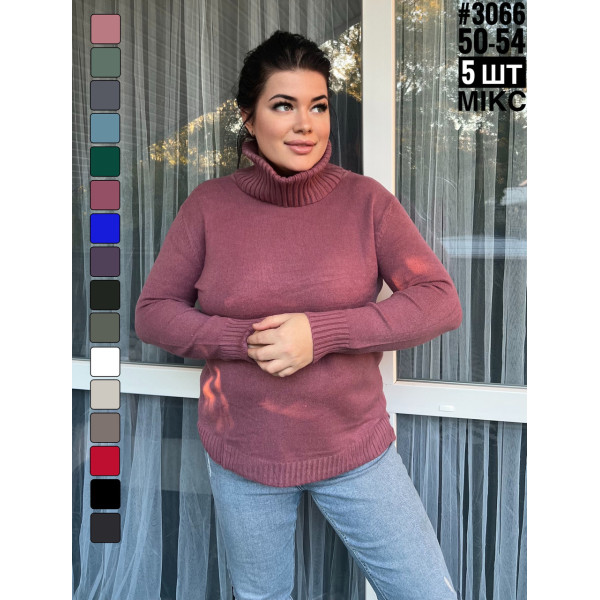 Гольф з об'ємною горловиною універсального розміру 50-54 мікс кольрів