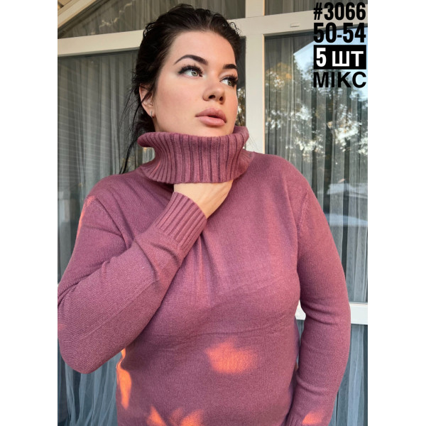 Гольф з об'ємною горловиною універсального розміру 50-54 мікс кольрів