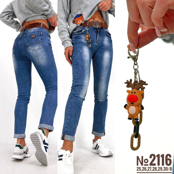 ЖІНОЧІ ДЖИНСИ З РЕМЕНЕМ РОЗМІРИ 25,26,27,28,29,30