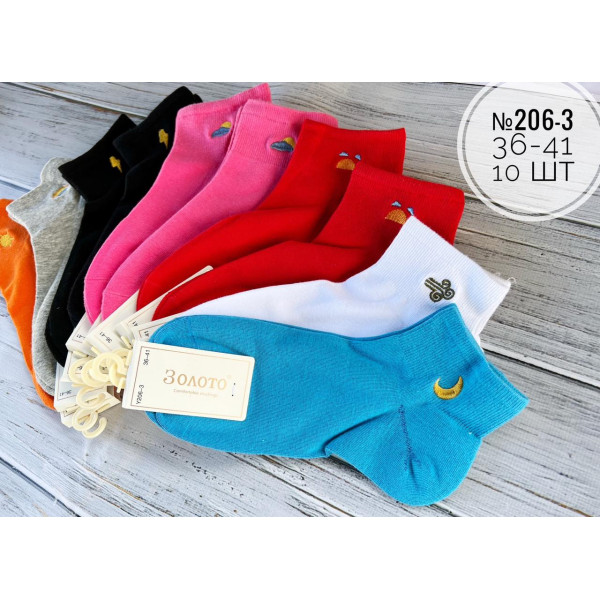 ЖІНОЧІ ШКАРПЕТКИ З ВИШИВКОЮ