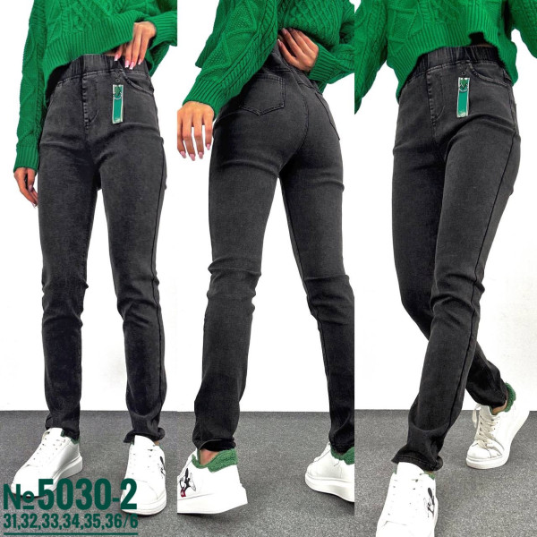 ЖІНОЧІ ДЖЕГІНСИ БАТАЛЬНІ РОЗМІРИ 31,32,33,34,35,36