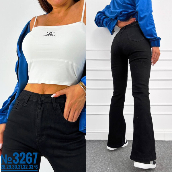 Жіночий чорний кльош розмірний ряд 28,29,30,31,32,33