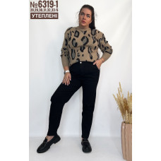 Джегінси стрейчові в стилі мом з косими кишенями 28,29,30,31,32,33