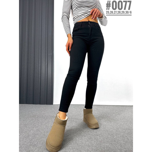 Чорна класична американка розмірний ряд 25,26,27,28,29,30