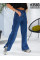 Джинси труби з розрізами розмірний ряд 25-1,26-2,27-2,28-1
