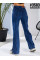 Джинси труби з розрізами розмірний ряд 25-1,26-2,27-2,28-1