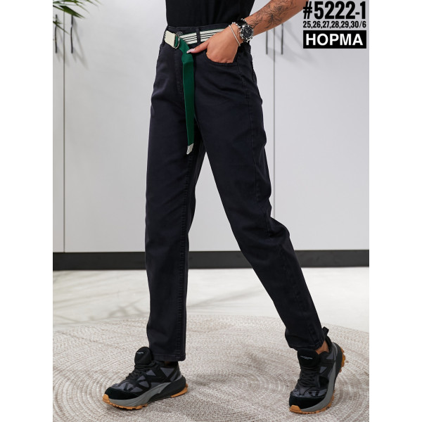 Тонкі джинси джеггінси з поясом у комплекті розмірний ряд 25,26,27,28,29,30