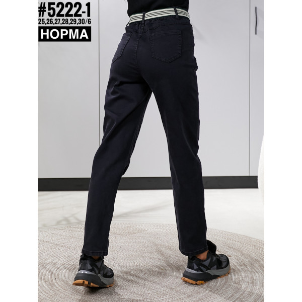 Тонкі джинси джеггінси з поясом у комплекті розмірний ряд 25,26,27,28,29,30