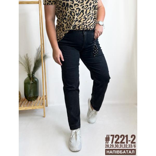 Тонкі джинси джеггінси з брелком у комплекті розмірний ряд 28,29,30,31,32,33
