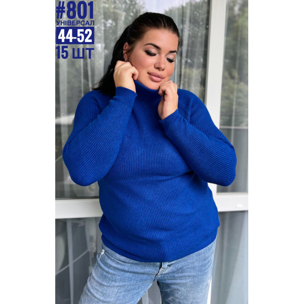 Жіночий гольф з коміром універального розміру 44-52.