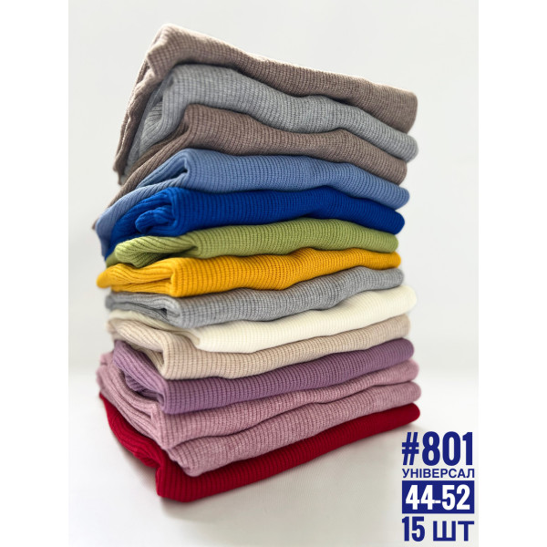 Жіночий гольф з коміром універального розміру 44-52.