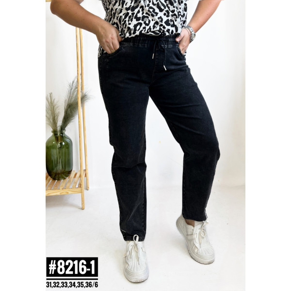 Батальньні джинси джеггінси з поясом розмірний ряд 31,32,33,34,35,36