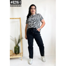 Батальньні джинси джеггінси з поясом розмірний ряд 31,32,33,34,35,36