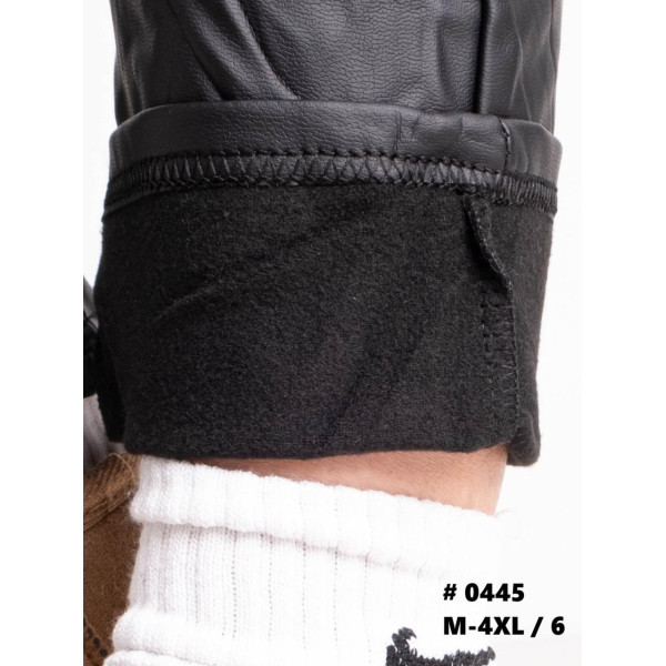 ЖІНОЧІ ДЖОГГЕРИ З ЄКОШКІРИ НА БАЙЦІ