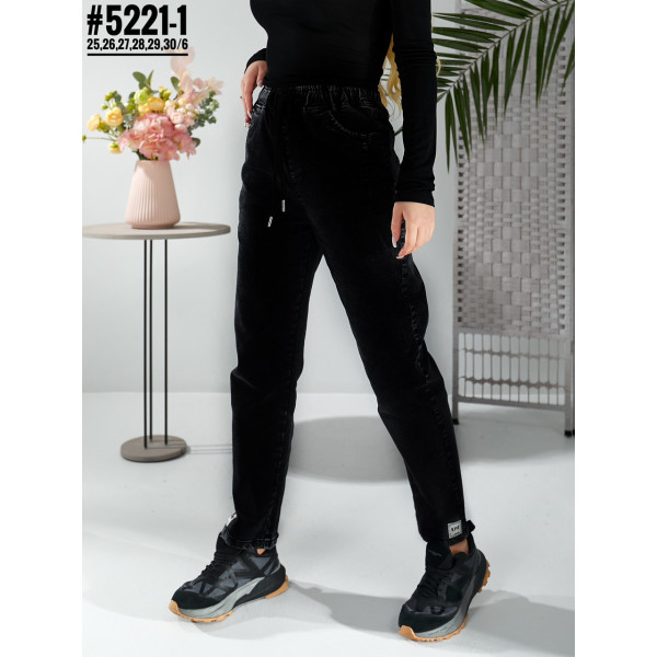 ДЖЕГІНСИ СТРЕЙЧЕВІ розмірний ряд  25,26,27,28,29,30