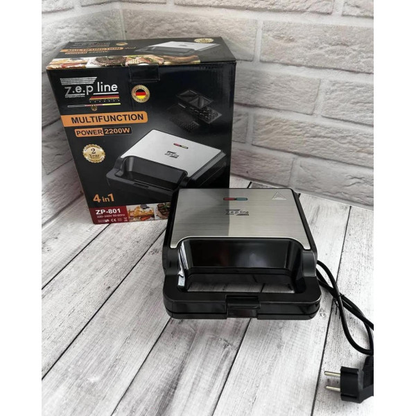 Мультимейкер зі знімними пластинами Zepline ZP-801 2200W 4в1