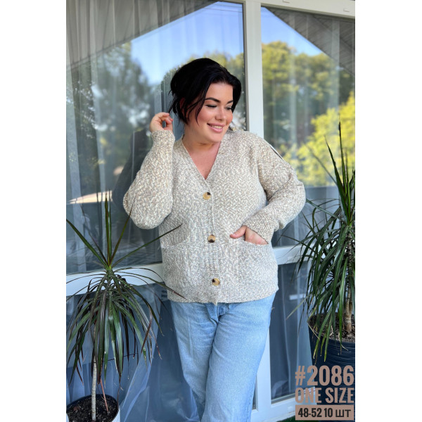 Кардиган на ґудзиках в універсальному розмірі (46-52)