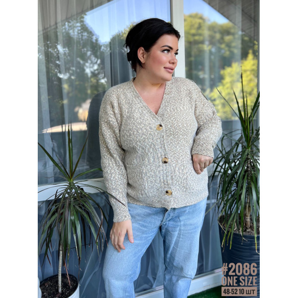 Кардиган на ґудзиках в універсальному розмірі (46-52)