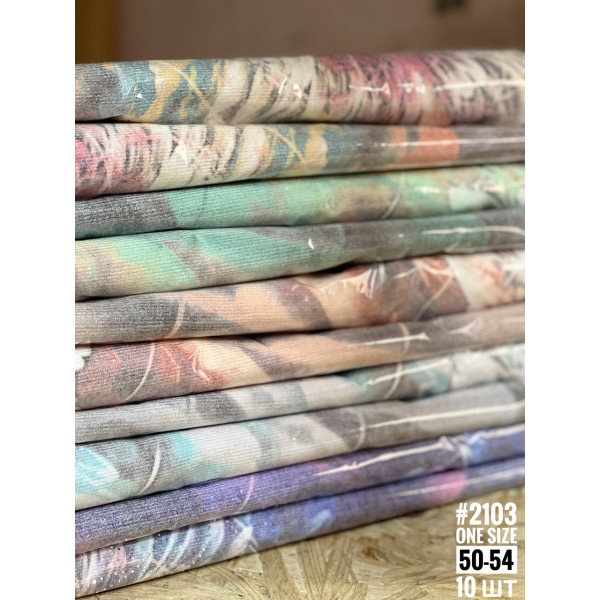 Жіночий джемпер з тонкого кашеміру універсального розміру 50-54