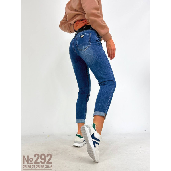 ЖІНОЧІ ДЖИНСИ З РЕМНЕМ РОЗМІРИ 25,26,27,28,29,30