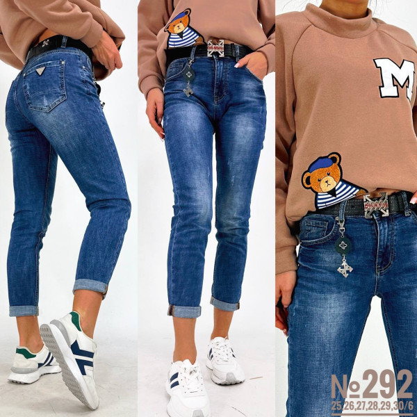 ЖІНОЧІ ДЖИНСИ З РЕМНЕМ РОЗМІРИ 25,26,27,28,29,30