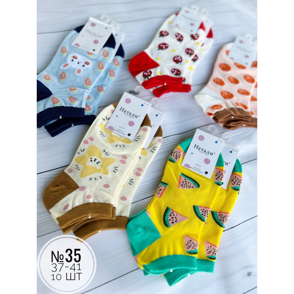 ЖІНОЧІ ШКАРПЕТКИ З ПРИНТОМ