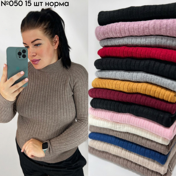 Жіночій гольф універсального розміру