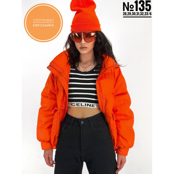 Джинси чорні мом на євро-байці розмірний ряд 28,29,30,31,32,33