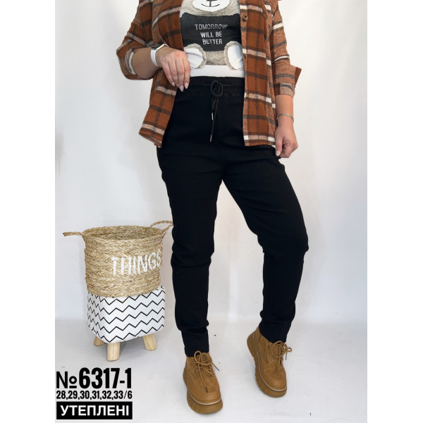 Джеггінси стрейчові утеплені розмірний ряд 28,29,30,31,32,33