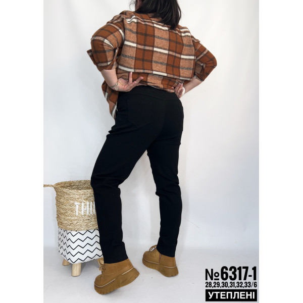 Джеггінси стрейчові утеплені розмірний ряд 28,29,30,31,32,33