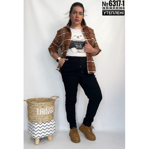 Джеггінси стрейчові утеплені розмірний ряд 28,29,30,31,32,33
