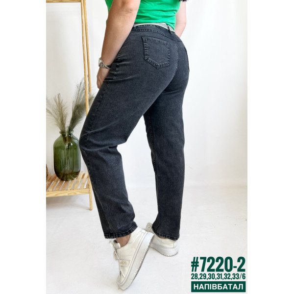 Тонкі джинси джеггінси з поясом у комплекті розмірний ряд 28,29,30,31,32,33
